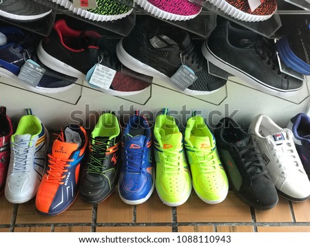 mulund custom shoes