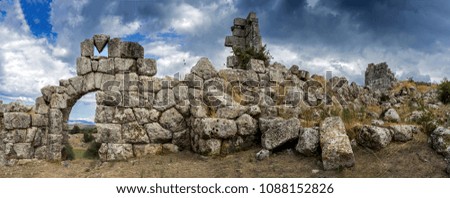 Ruins of the ancient city Oiniades, Greece, Europe Royalty-Free Stock Photo #1088152826