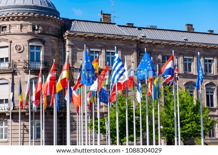 Rows of EU Flags in Strasbourg France