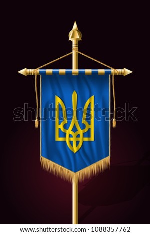 Tryzub. Trident. National Symbols of Ukraine. Festive Vertical Banner. Wall Hangings with Gold Tassel Fringing