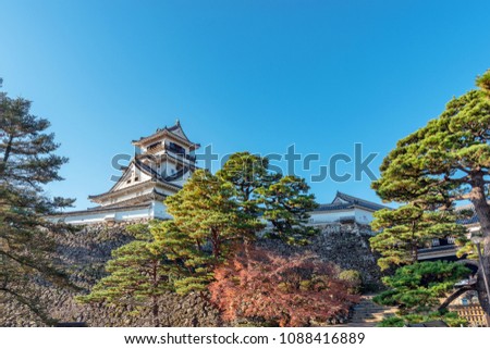Castle tower of the Kochi castle in Kochi, Japan Royalty-Free Stock Photo #1088416889