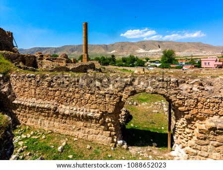 Twelve Thousand Years of Dillere Destan Beautifulness and History Veda to Hasankeyf Royalty-Free Stock Photo #1088652023