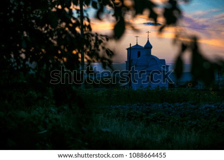 Church in the evening. Picture taken in Russia, in a small village