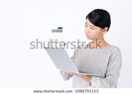 portrait of young asian woman isolated on white background