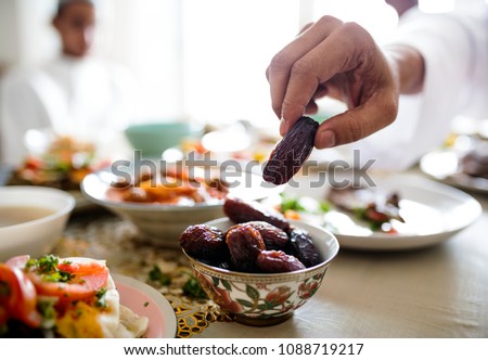 Middle Eastern Suhoor or Iftar meal Royalty-Free Stock Photo #1088719217