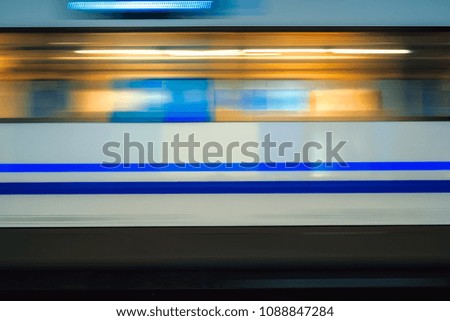 Motion blur of high speed train in subway