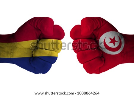 ROMANIA vs TUNISIA