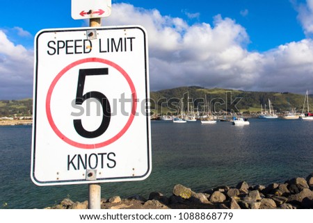 Sea speed limit knot sign at Apollo Bay Coastal Reserve Melbourne Australia Great Ocean Road