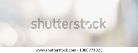 Blurred abstract background. Can be used as a header or banner for your design project.
