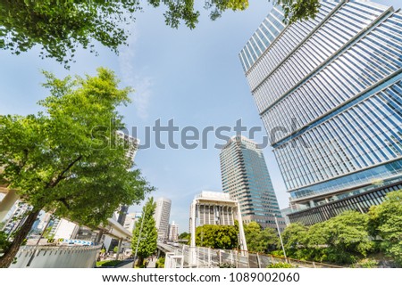 Fresh green and buildings in Tokyo/Tokyo is the capital of Japan