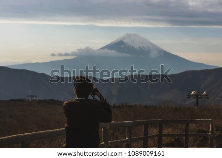 Taking a photo of Mount Fuji