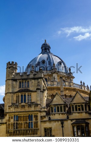 The Radcliffe Camera Building in Oxford in Great Britain. A part of the Bodleian Library and a part of Oxford University.