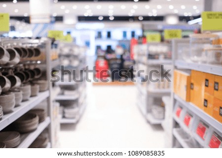 Abstract blurred supermarket with colorful shelves. this image for background