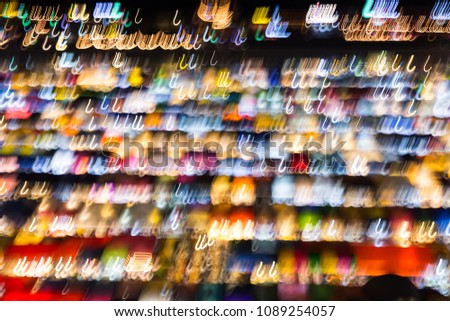 night market blur motion