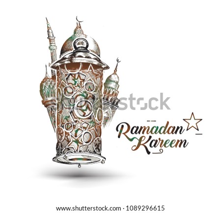 Eid Mubarak celebration- calligraphy stylish lettering Ramadan Kareem text with mosque. Vector illustration.