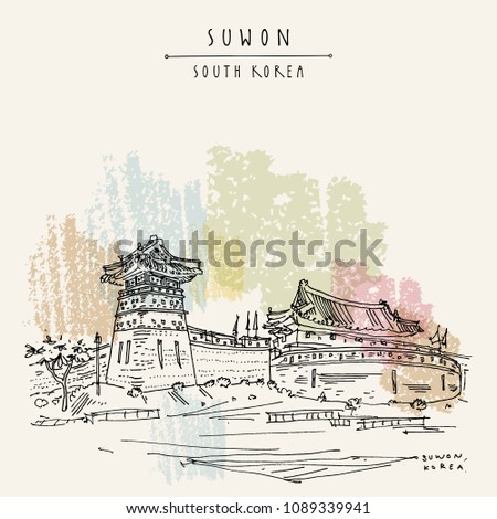 Suwon, South Korea, Asia. Seobukgongsimdon (Observation Tower) and Hwaseomun Gate in Hwaseong Fortress (Buksumun, Hwahongmun). Travel sketch. Vintage touristic postcard in vector Royalty-Free Stock Photo #1089339941