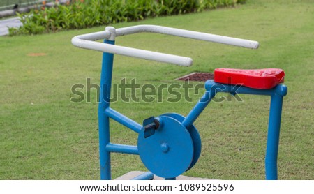 Exercise equipment in public park