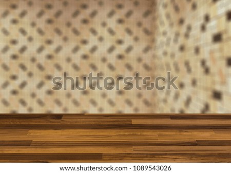 Clean and fresh bathroom with natural light.  The wooden table. Blurred interior.