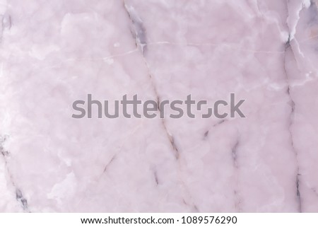 Gentle white onyx texture without pattern. High resolution photo.