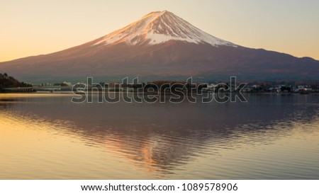 Aerial Skyline Landscape of Fuji Mountain. Iconic and Symbolic Mountain of Japan. Scenic Sunrise Landscape of Fujisan at Morning Time, Kawaguchiko, Yamanashi, Japan.