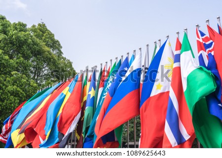 flag of the world with blue sky