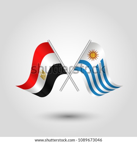 vector two crossed egyptian and uruguayan flags on silver sticks - symbol of egypt and uruguay