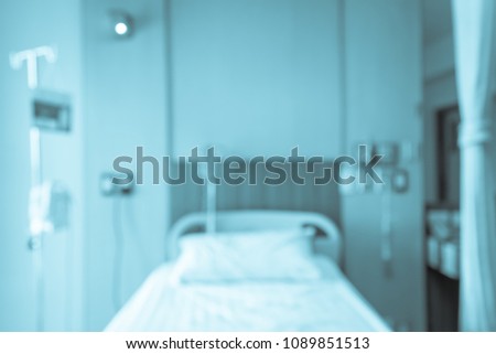 Abstract blur bed with medical equipped in modern hospital recovery room background -  Healthcare and medical concept