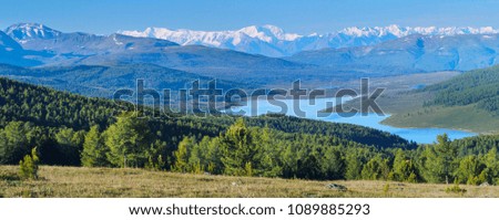 Blue lake in a mountain valley, view from above, panorama nature, Altay