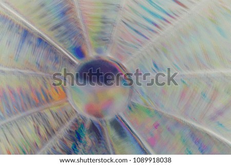 Colorful ballons for decoration. This is blurred photography, not the illustration, taken by setting slow shutter speed and moving the camera in different directions while pressing the shutter button.