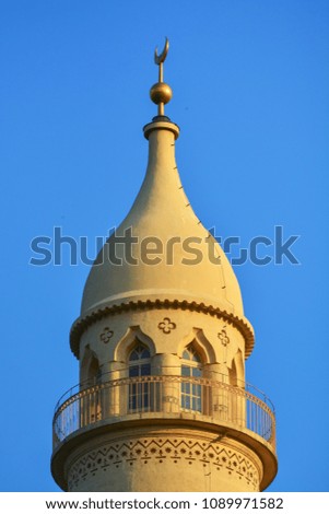 Lednice. The head of the minaret. South Moravia. Europe.