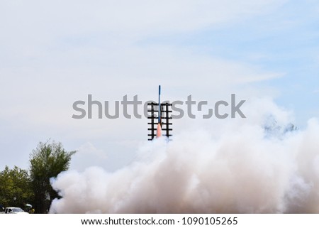 Rocket to the sky clouds in Rocket festival The celebration for plentiful rains during the rice plant season Traditional festivals of Laos,Cambodia and Thailand.Ancient missiles of Thailand