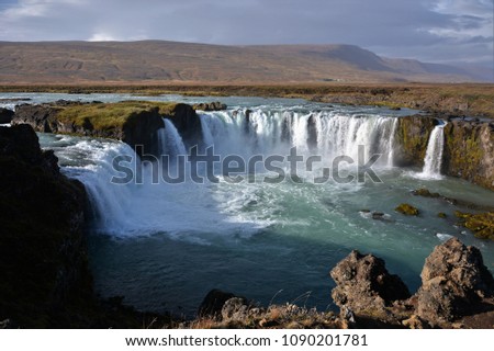 BARDARDALUR, ICELAND: Godafoss Waterfall view in the afternoon