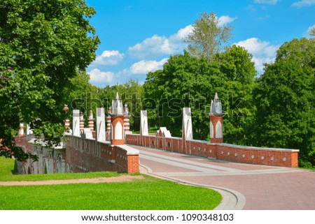 Old brick bridge in park Tsaritsyno, Moscow, Russia