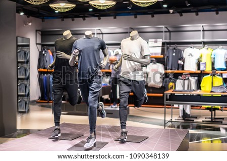 sport clothes store in shopping mall