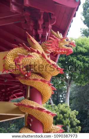 dragon and temple