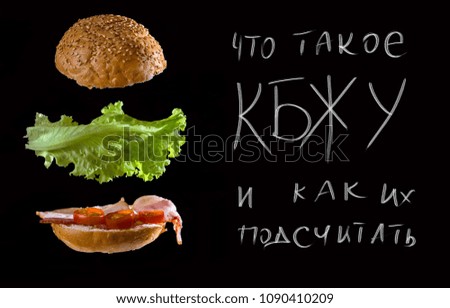 Burger as healthy food