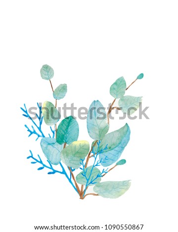 watercolor illustration of a bouquet of branches