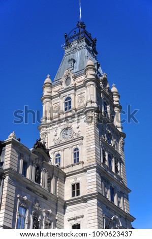 Quebec Parliament Building is a Second Empire architecture built in 1886 in Quebec City, Quebec QC, Canada. Historic Quebec City is a UNESCO World Heritage Site. 