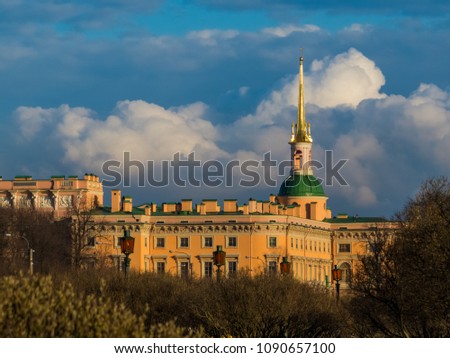 Mikhailovsky Zamok (St Michael's Castle). View from the Morsovo Pole (Field of Mars). In St. Petersburg, Russia 