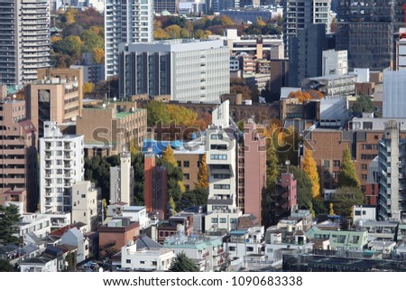 Tokyo cityscape with Bunkyo district. Big city aerial view.
