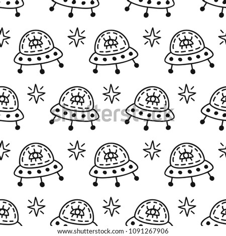 Outer space childish seamless pattern with ufo, stars, comets, cosmic elements. Creative vector scandinavian nursery background for kids apparel, textile, fabric, wrapping paper, wallpaper.
