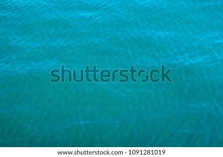 Wavy turquoise sea water background