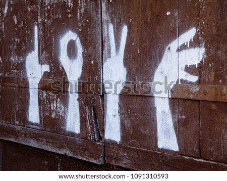 Love Street Art Sign Language Art on Wooden Wall