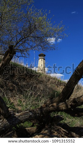 View of the lighthouse. Landscape.
