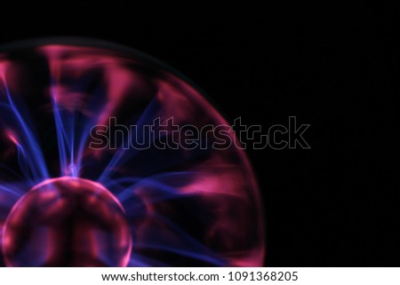 
colorul plasma psychodelic lamp