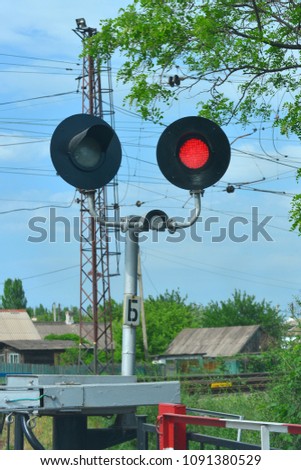 Semaphore on the railway crossing burns red, you can not go