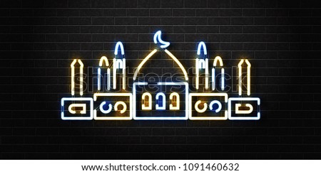 
Vector realistic isolated neon sign of Ramadan Kareem logo for decoration and covering on the wall background. Concept of Happy Ramadan Kareem.