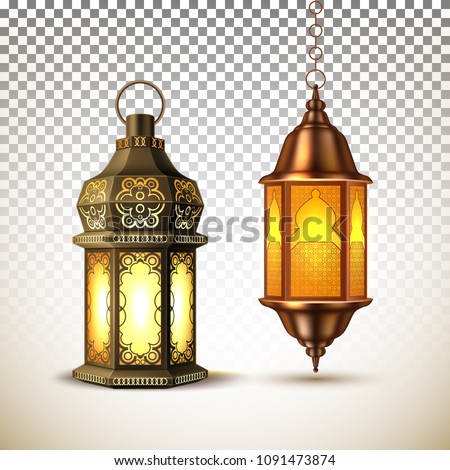 Ramadan kareem lantern celebration lamp realistic 3d illustration. Vector arab islam culture festival religious fanoos glowing symbol on transparent background. Traditional muslim poster card object Royalty-Free Stock Photo #1091473874