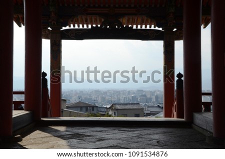 A city view from Kiyomizu-dera, Kyoto.