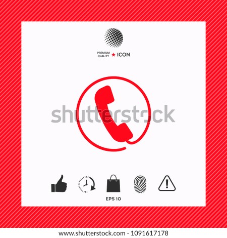 Telephone handset surrounded by a telephone cord - icon